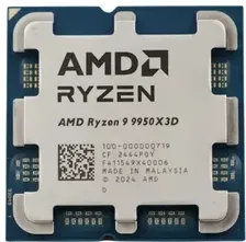 AMD Ryzen 9 9950X3D