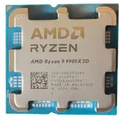 AMD Ryzen 9 9900X3D