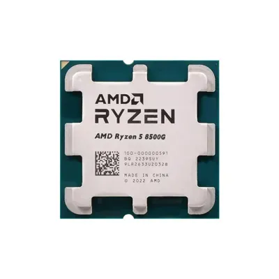 AMD Ryzen 5 8500G