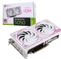 GeForce RTX 5050 Colorful iGame Ultra W DUO OC