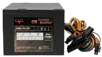 CVS PS3 700W