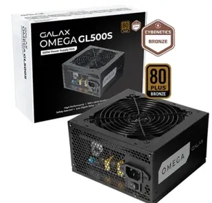 Galax Omega GL500s